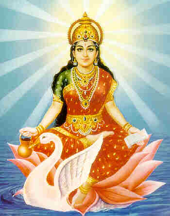 Mother Gayatri